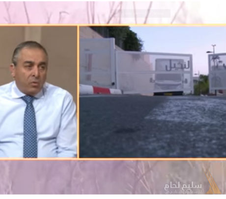 سليم لحام و جاد ميشيل سليمان - أنواع القروض السكنية - #صباحنا_غير-12-4-2016- قناة مساواة الفضائية