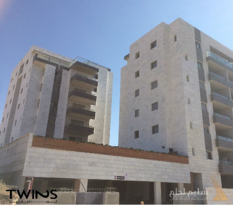 انطلاقة 