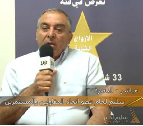 للباحثين عن سكن اجراءات يجب اتخاذها لضمان عدم وقوعهم في فخ النصب والاحتيال