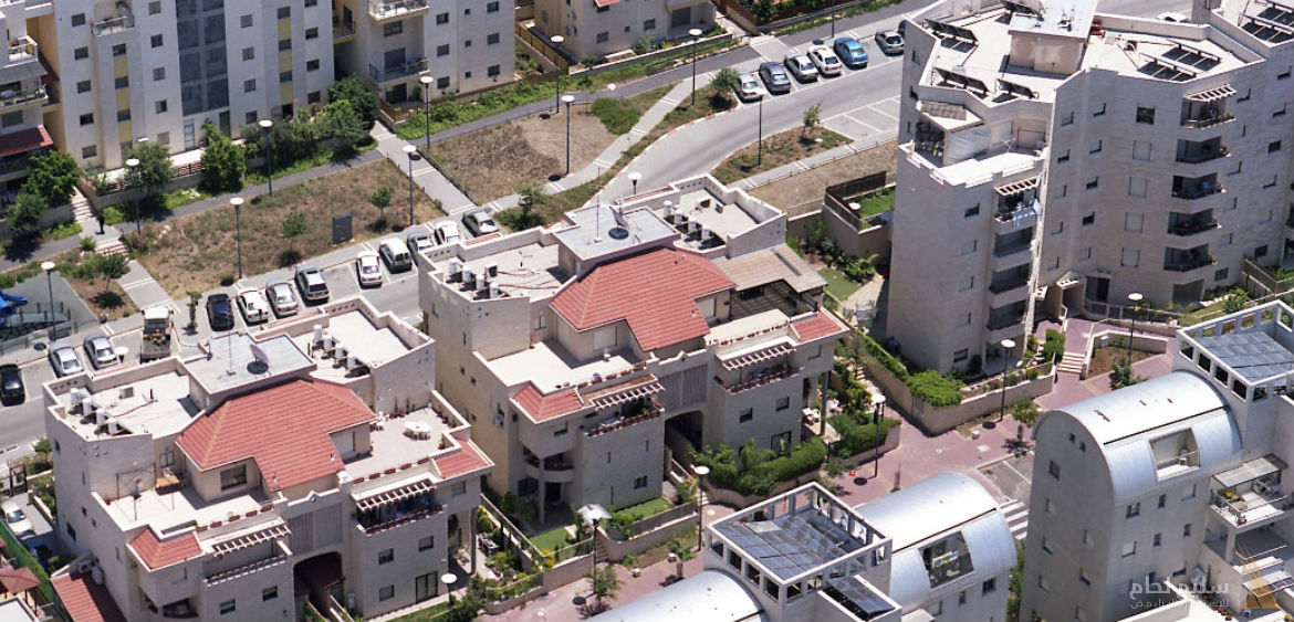  بستان المدينة - الناصرة